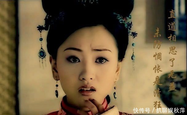 吉兆|因为皇上的梦进宫成为妃子，自带“吉兆”诞下千古名帝