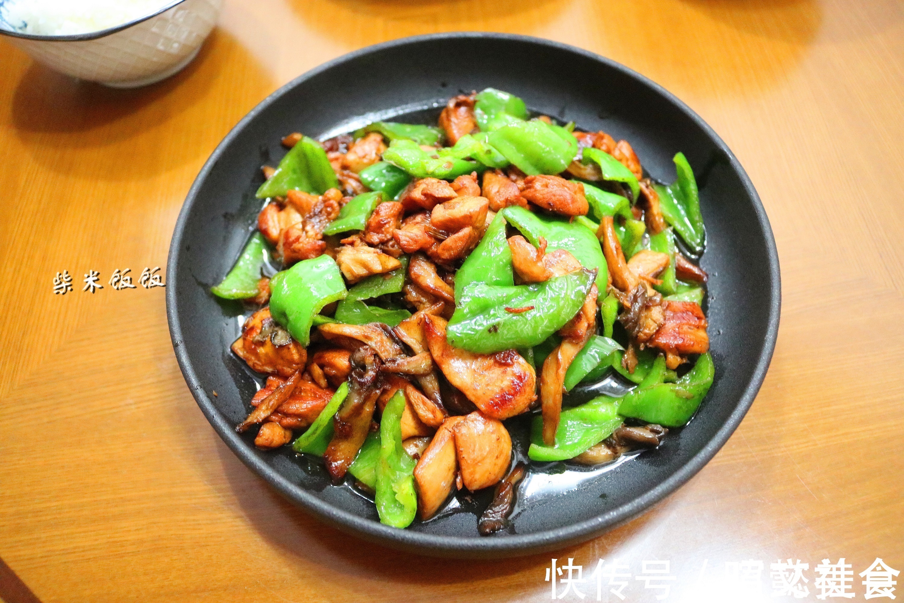 大火|我和女儿的晚餐,2个菜1个汤,30分钟上桌,全部吃光不浪费