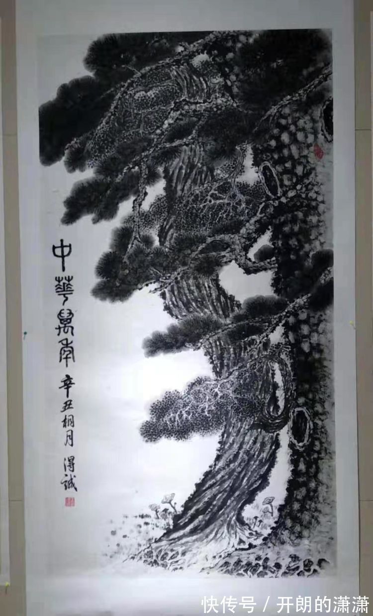 笔生@忆昔彤庭望日华 才思俊逸笔生花