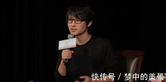 秋夜#韩寒解释鲁迅的“一株是枣树,另一株也是枣树”,学生们都说好