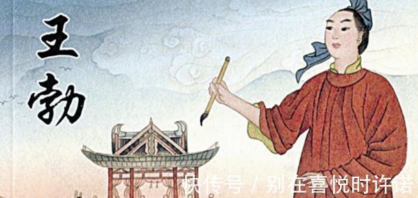 虢州@我们只看到王勃的才华,却不知《滕王阁序》的悲剧!