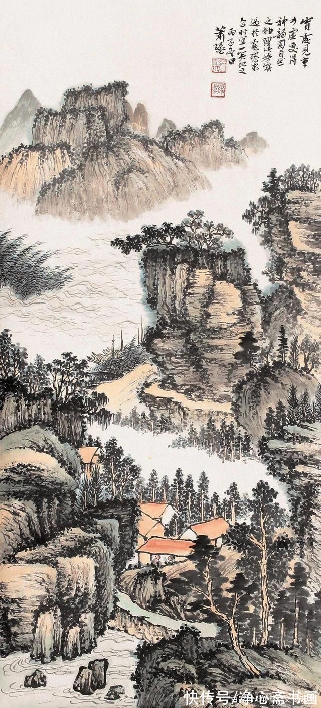 山水|不愧是国画大师的山水，太精彩了，养眼!