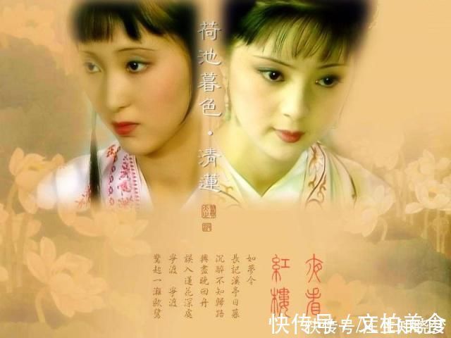 贾宝玉&红楼梦里那么多女性,为何曹雪芹唯独说她是天真烂漫之人