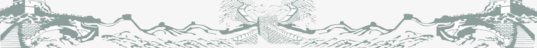 传唱|汉朝为什么对匈奴穷追猛打？为什么不以德服人？