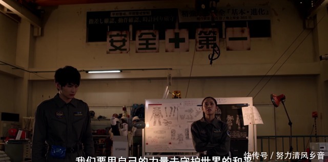 泽塔奥特曼12洋子的觉悟,直面怪兽现状,背负伤害生命的罪责