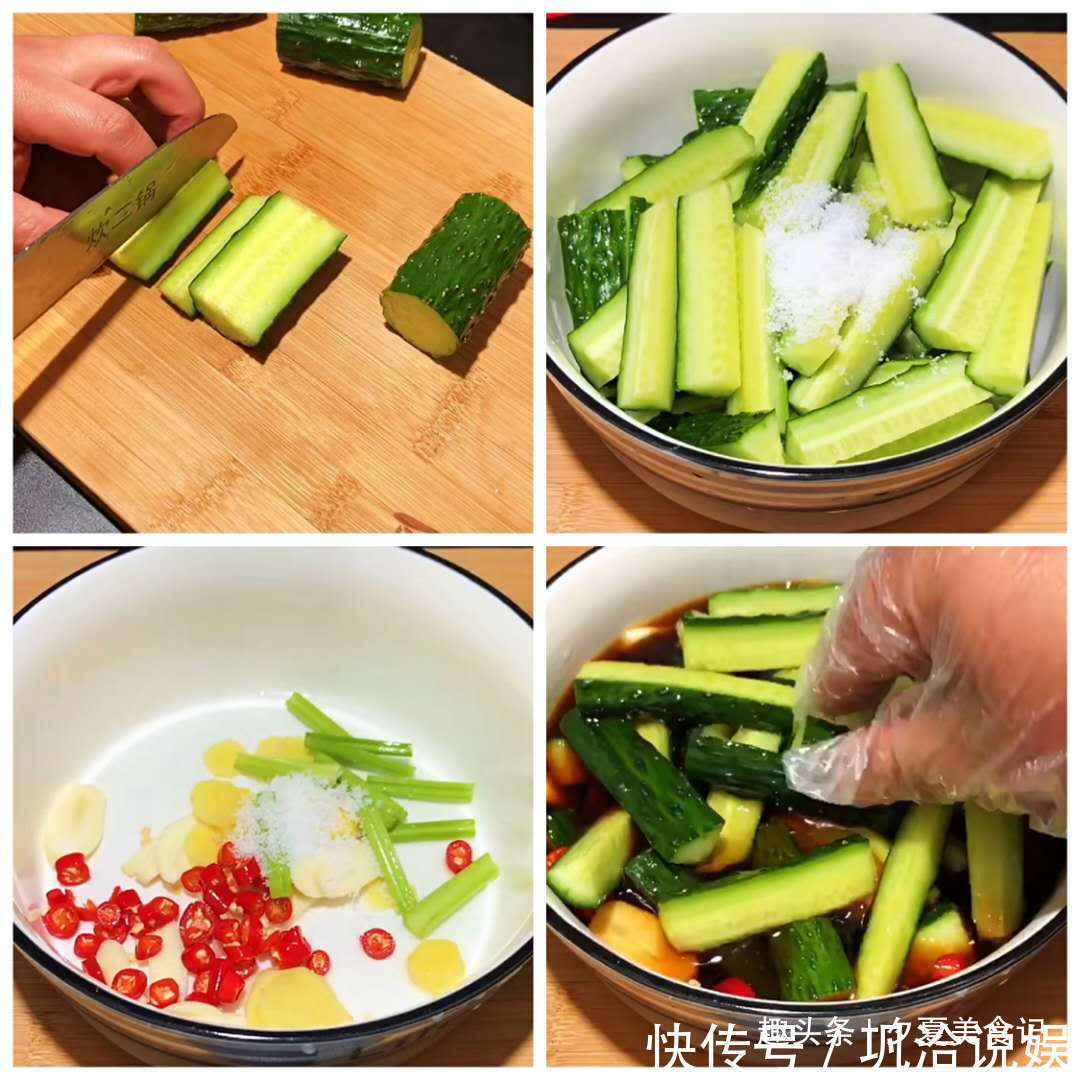 辣椒|家常小腌菜，腌黄瓜，腌白萝卜，腌辣椒，爽口又开胃