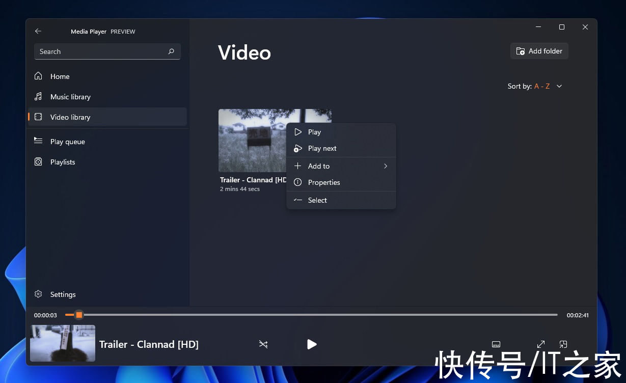 groove|微软为 Win11 重新设计的原生应用现已面向更多用户推出