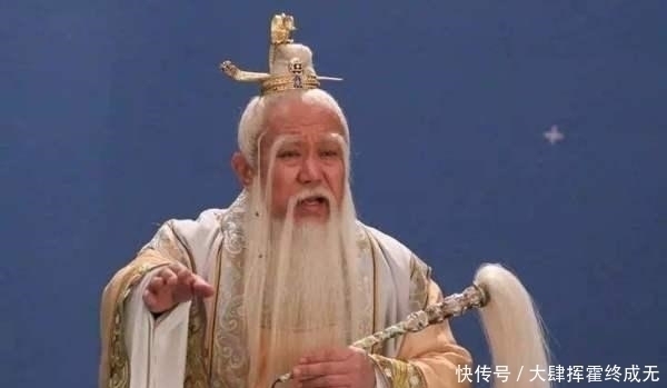 元始天尊|西游记中为啥看不到通天教主你看鸿钧老祖把他变成了啥