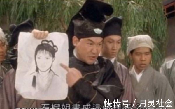 通缉令#古代通缉令的画像那么抽象,如何抓到罪犯?你看最后一句写了啥
