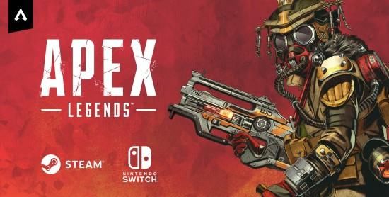 任天堂|《Apex英雄》将于11月4日登陆Steam 任天堂Switch版延期至明年