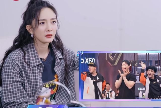 追哥赛制乱,实力差,杨幂没有锦上添花,还连累了郑爽