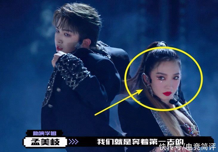 《创4》刘宇三公爆冷，与孟美岐一组暴露自身短板，倒数第四不冤