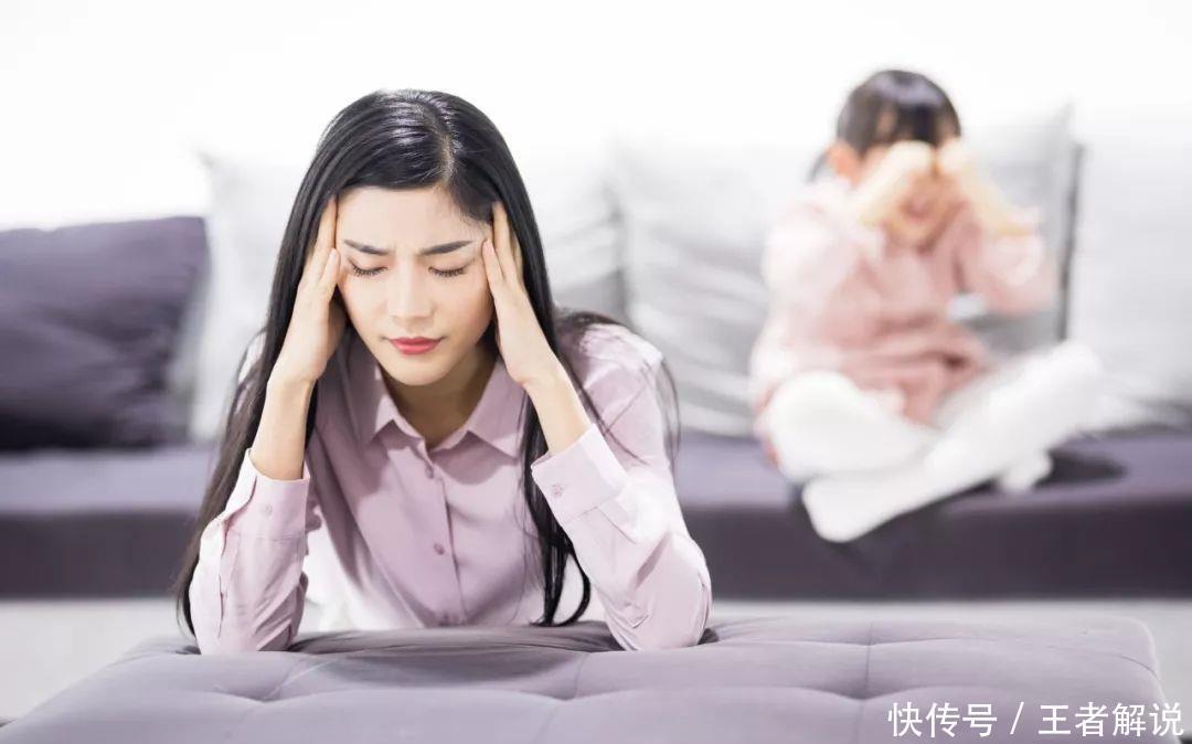 失眠|心烦急躁、失眠、头昏沉、浑身没劲、不想活，试试这个办法