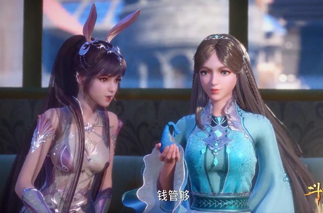 狼盜|斗羅大陸：小舞拉耳朵好可愛，卻被路人屁股搶鏡，粉絲：想要富婆榮榮