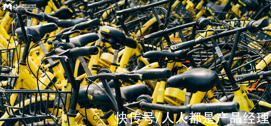 ofo|ofo上热搜，你的押金有戏了！只是……