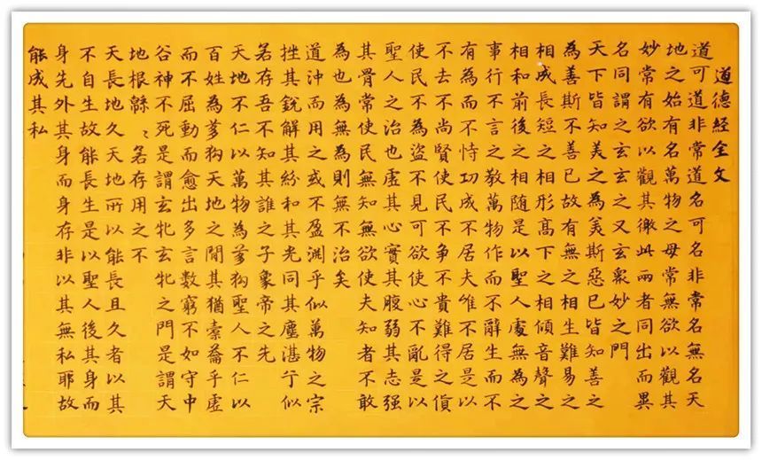 硬笔$书画名家李致远:「文化强国推广计划」年度风采展