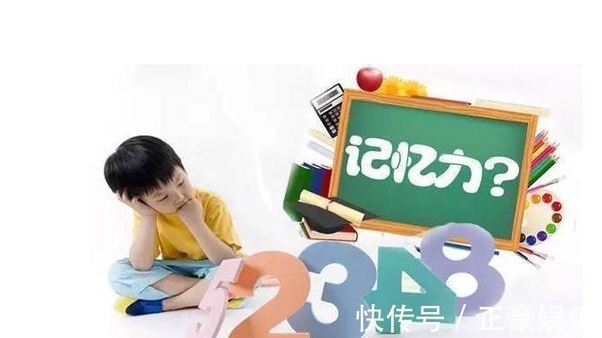 班级|有以下特征的孩子,将来很容易成为“学霸”,即使贪玩也没关系