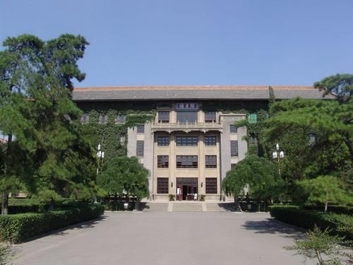 公费师范生|陕西师范大学2020年在四川、青海、宁夏本科专业录取分数统计