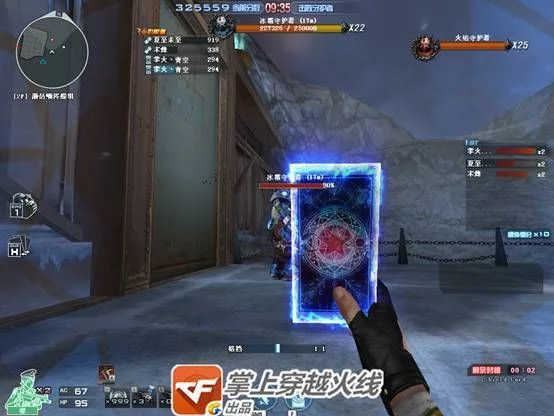 cf新挑战模式