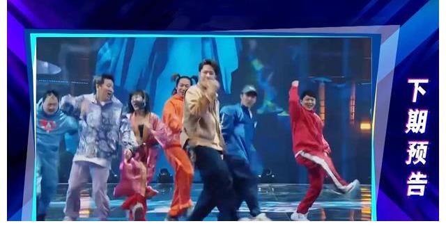 葉音|《街舞4》第二輪搶人又出新招，王一博：我特別需要一個編舞師