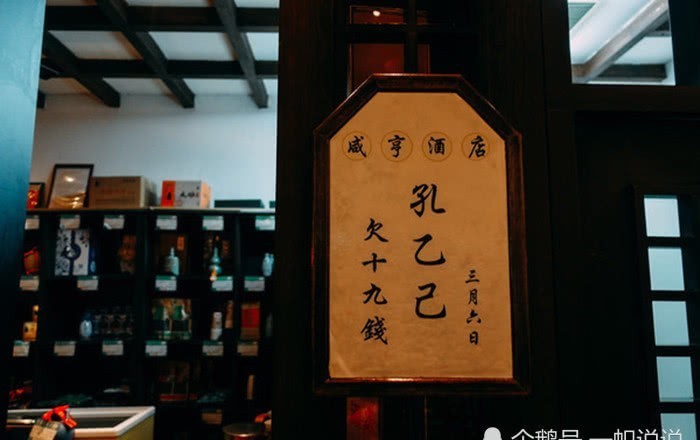 江浙沪|作为世界三大古酒之一,为什么黄酒只有江浙沪人在喝?