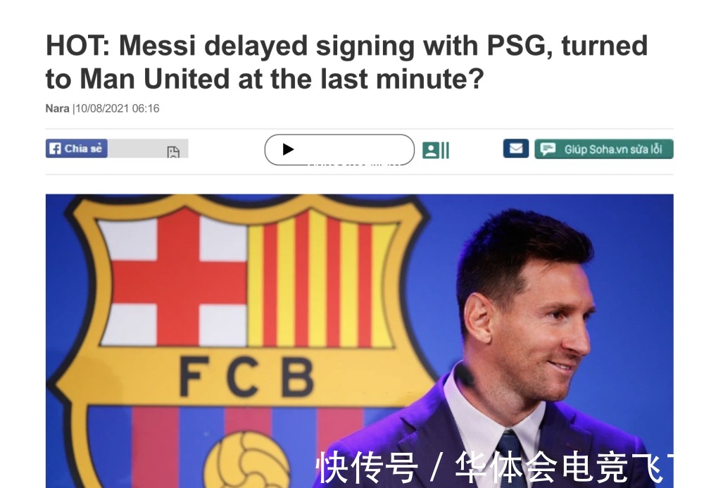 “小寒将至一年最冷时华体会- 华体会体育官