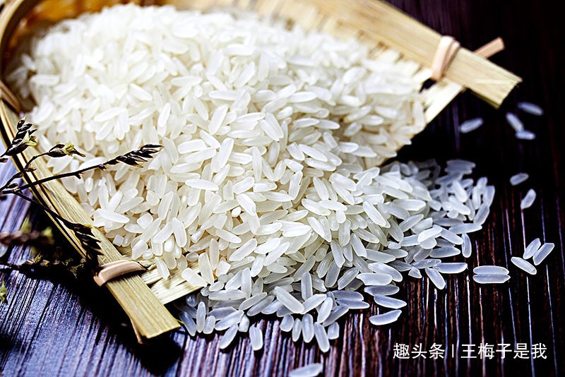 今天才知道，不能随便买大米，牢记4不要，别买错了，健康最重要