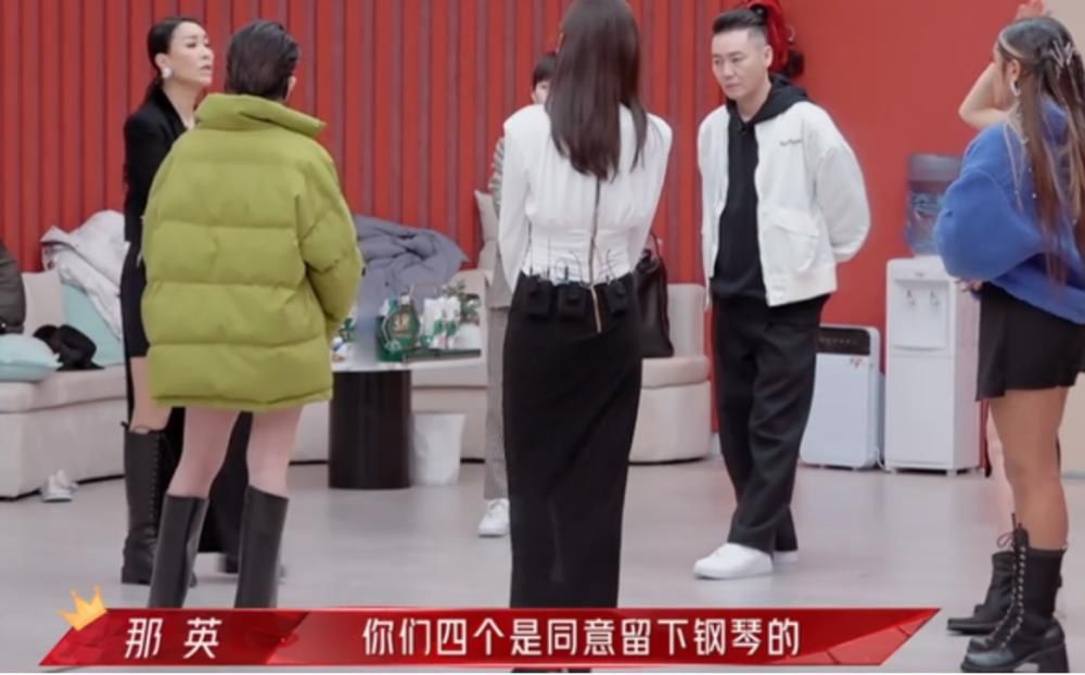 那英因舞台设计产生分歧而被气哭，娱乐圈大姐大，为何参加浪姐？