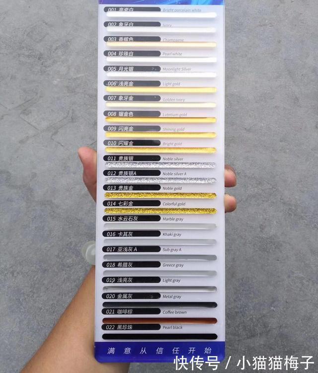 吸尘器|瓷砖美缝三大坑,我家直到入住后,才慢慢发现这些问题