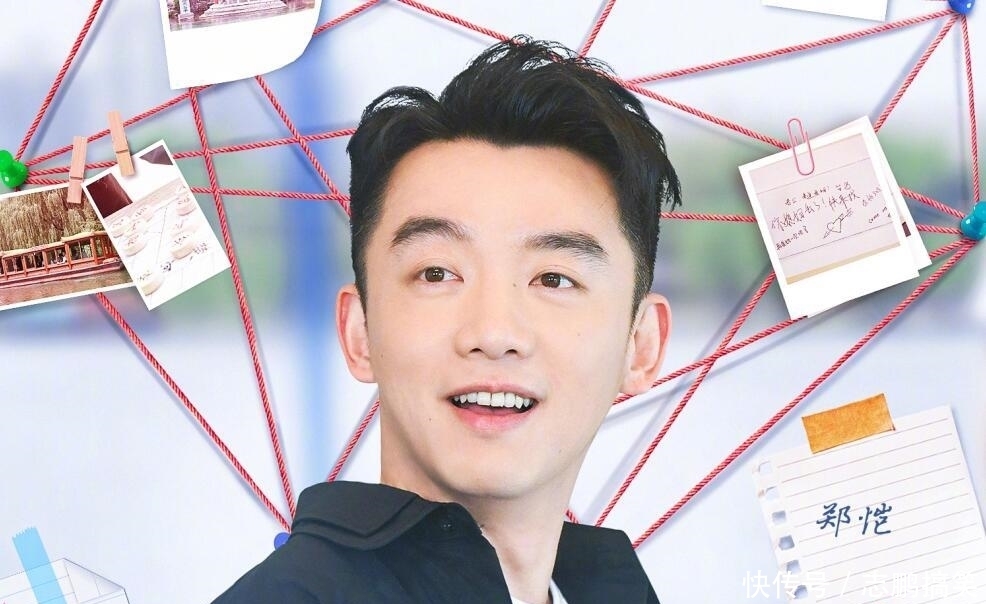 一语|郑恺苗苗想生二胎?俩问号是关键,沙溢一语道破玄机,没那么简单