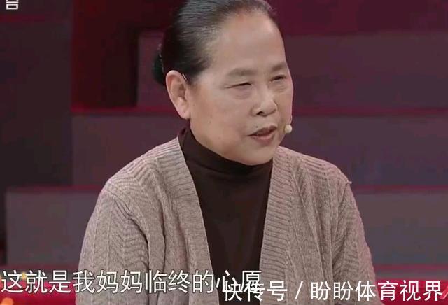 玉米面|母亲临终遗愿是：一定要找到用玉米面救了我一家人性命的同学