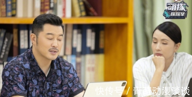 明侦|搞笑推理节目收尾,杨紫最受人们喜欢,网友:精彩程度堪比明侦