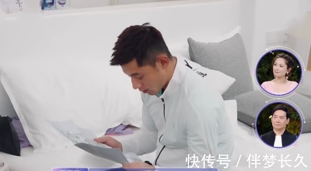 张豆豆|张继科睡醒后掀开被子,不经意间掉落的东西,金晨爸爸瞬间变脸