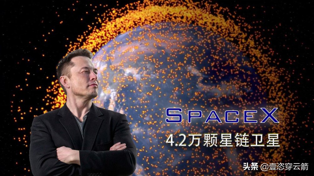 发射 星链将开启极轨部署覆盖全球，我国允许用吗？附上星链网络答疑