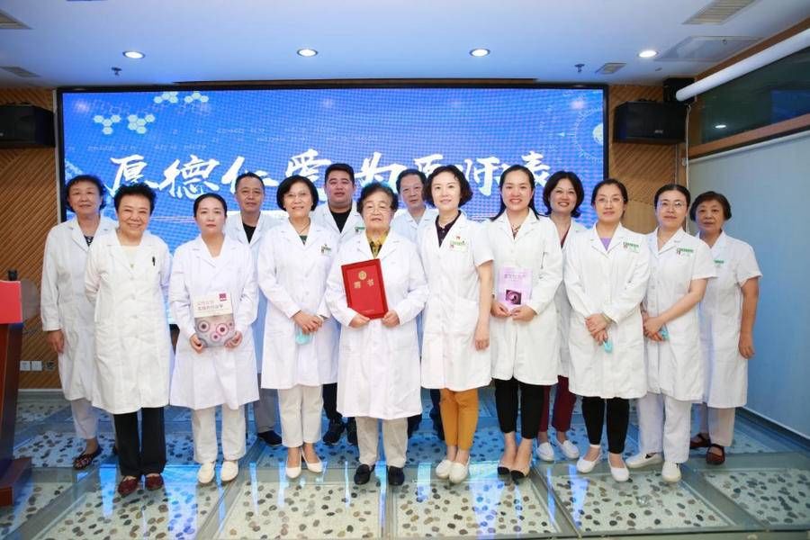 李萍|济南红绘医院举行院长门诊医师传承仪式