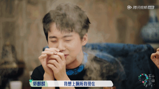 宋丹丹|《五十公里桃花坞》刚开播就撕起来了?