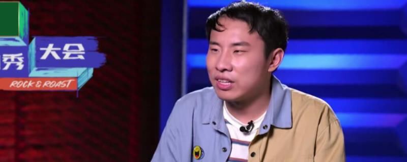 徐志勝|脫口秀大會第四季徐志勝是哪里人