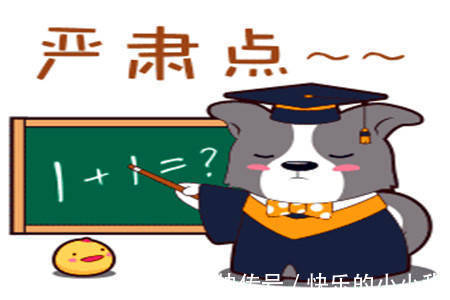 |幽默笑话:未来岳母大人太强势了,没办法只能租了辆保时捷去拜访