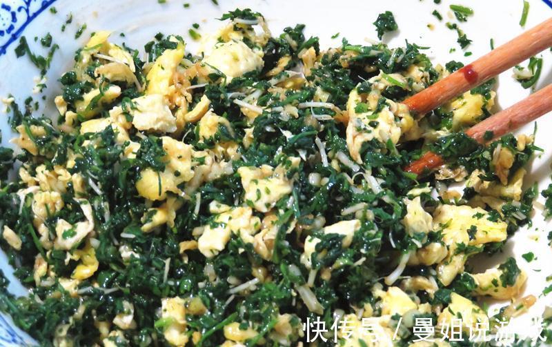 冬天这野菜难得一见,见到了再贵也要买,做馅饼真香,比韭菜好吃