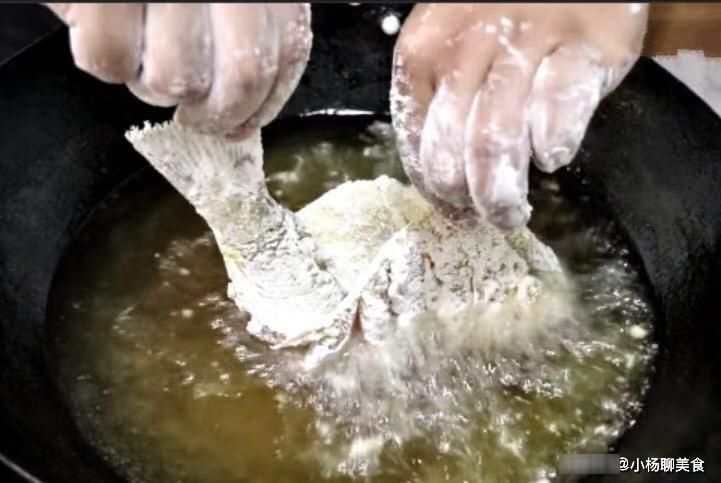 小丁|教你自己在家做正宗糖醋鱼，外焦里嫩，又酸又甜，孩子特喜欢吃