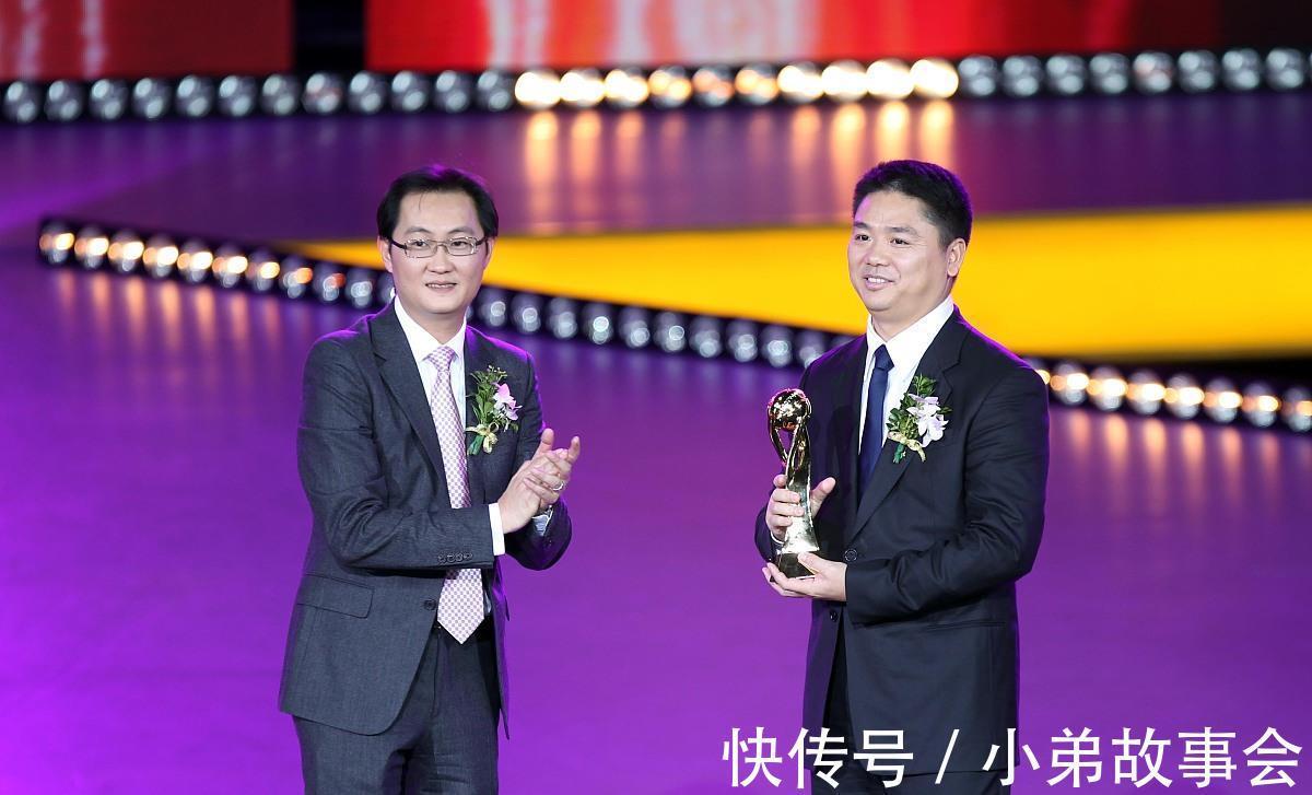 qq|腾讯与京东的“七年之痒”,减持京东背后,发生了什么