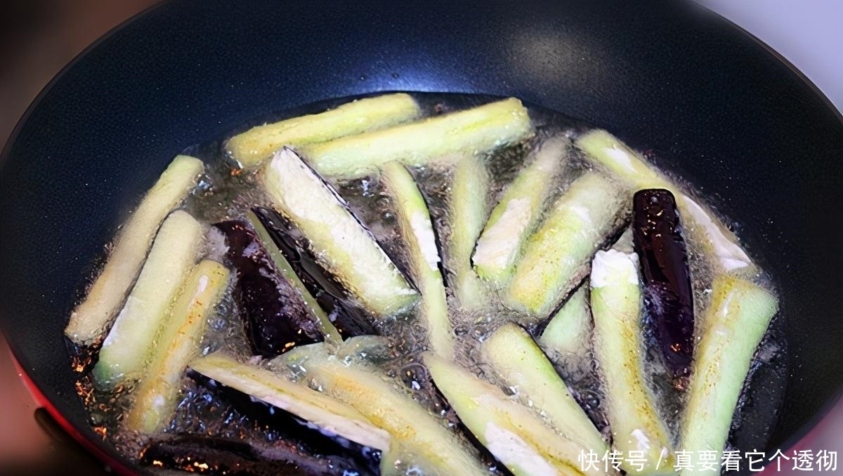 鱼香茄子|女人常吃这个“碱性蔬菜”，改善口臭，平衡体质，连皮肤都嫩了
