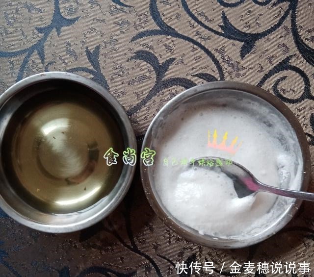  家庭红糖马拉糕，Q弹松软，还别有风味