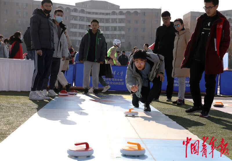 vr|清華學(xué)子的冰雪運(yùn)動(dòng)周末