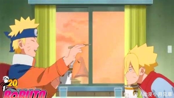 博人传特别篇国外版预告:鸣人请儿子到家里吃拉面,博人被误会!