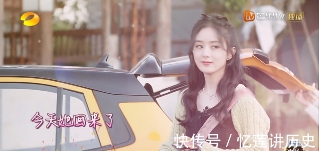 丁真|赵丽颖这一机智救场，终于成《中餐厅》的噩梦！林大厨所言非虚