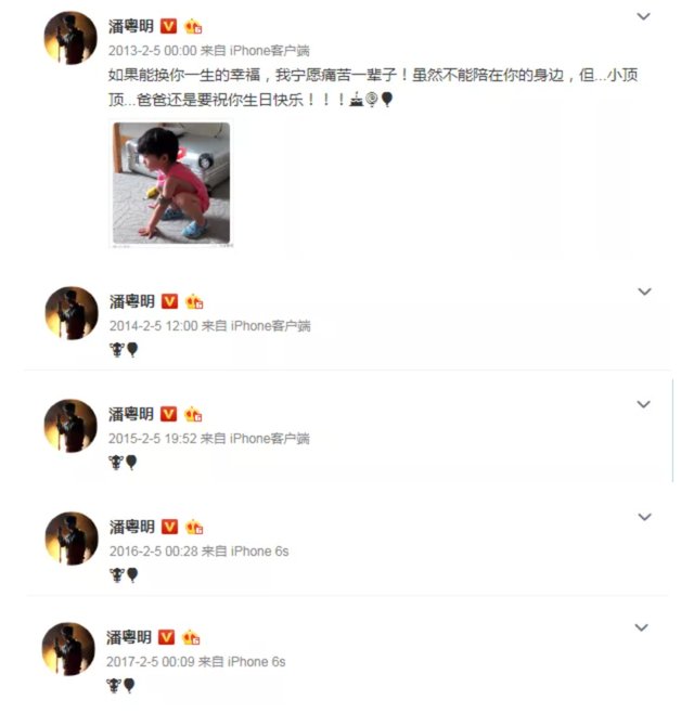 云南虫谷|我批评他,但不代表我不喜欢他