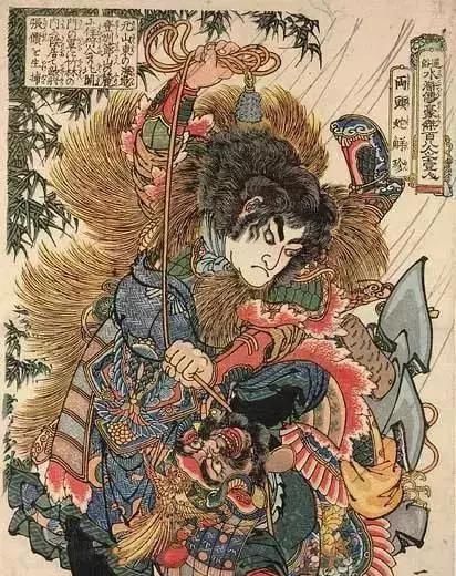 歌川|日本人眼中的梁山好汉长啥样——歌川国芳笔下的水浒人物