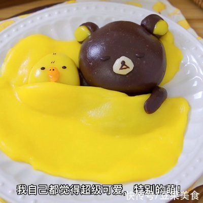 黑巧克力|超萌治愈系甜品,可爱版雪媚娘,不用烤箱也能做
