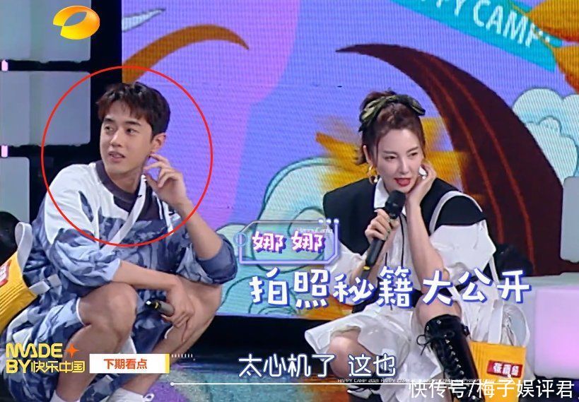 孟姐|《快本》下期未播先火，丁程鑫高考后返工，還請來了5位當紅藝人